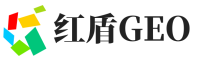 珙县红盾GEO